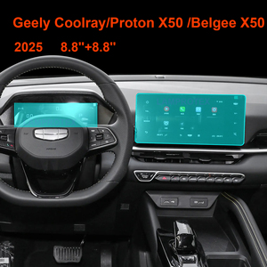 Pour Geely Coolray/Proton X50/Belgee 2025, autoradio LCD 8,8 pouces, navigation GPS et film protecteur d'écran en verre trempé pour tableau de bord - Product Image 4