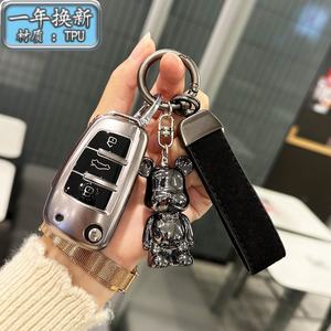 Mode TPU Voiture Flip Key Case Cover Shell Pour <span class=keywords><strong>Audi</strong></span> A1 <span class=keywords><strong>A3</strong></span> <span class=keywords><strong>8P</strong></span> 8L A4 A5 B6 B7 A6 A7 C5 C6 4F Q3 Q5 Q7 Q8 TT S3 S4 S6 RS Accessoires - Product Image 6