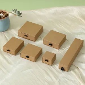 투인 상자 보석 독특한 보석 여행 보물 장난감 반지 포장 보관 스킨 케어 제품 종이 보석 상자