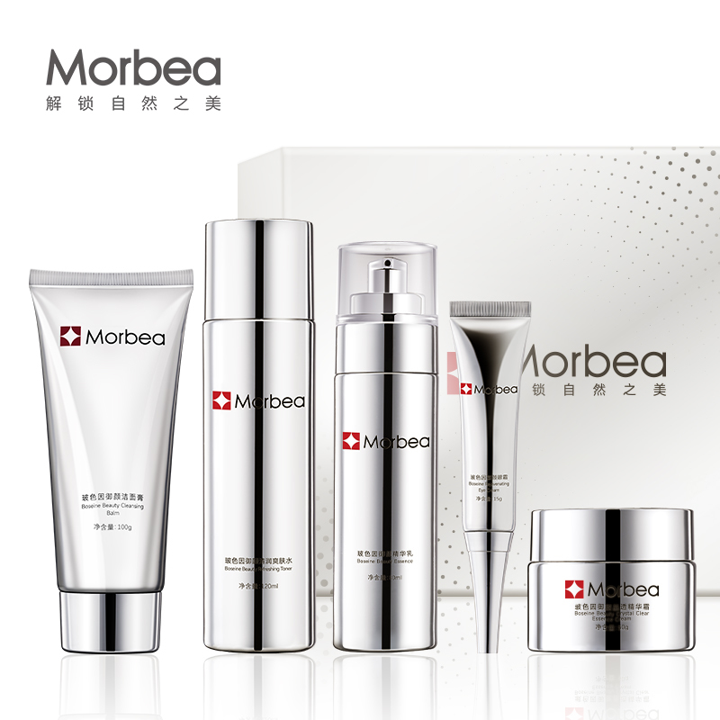 ZHIDUO OEM ODM Skin Care Set