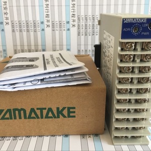 Interruptor de Temperatura Yamatake DMC10S2TV0300 12V 30A para Aplicaciones HVAC - Product Image 2