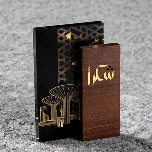 고귀한 알라딘 아크릴 나무 비즈니스 선물 장식 기념품 맞춤 로고 이슬람 트로피 상 플라크 - Product Image 2