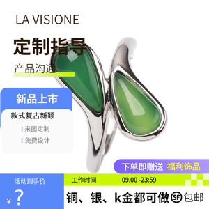 Anillo de Plata 925 con Piedras Preciosas, Diseño Personalizado, Artesanía Italiana, Estilo Artístico Vintage, Joyería de Aniversario para Mujer, Bañado en Plata, Talla Única - Product Image 4