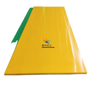 Lá chắn upe mat chống mài mòn uhmw Máy ép nhiệt tấm uhmwpe - Product Image 3