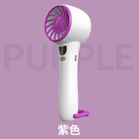 Ventilateur portable rechargeable KH-861, mini ventilateur USB, ventilateur de refroidissement, chargeur de ventilateur, 5 vitesses, pour la maison, les voyages, l'usage quotidien, directement de l'usine