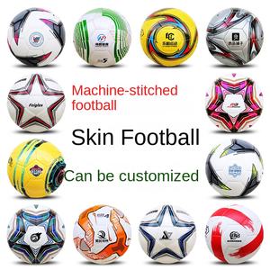 Nouveau 2026 pour la Coupe d'Europe de <span class=keywords><strong>football</strong></span> n°5, en cuir PU4, avec logo imprimé cousu à la machine, vente en gros - Product Image 2