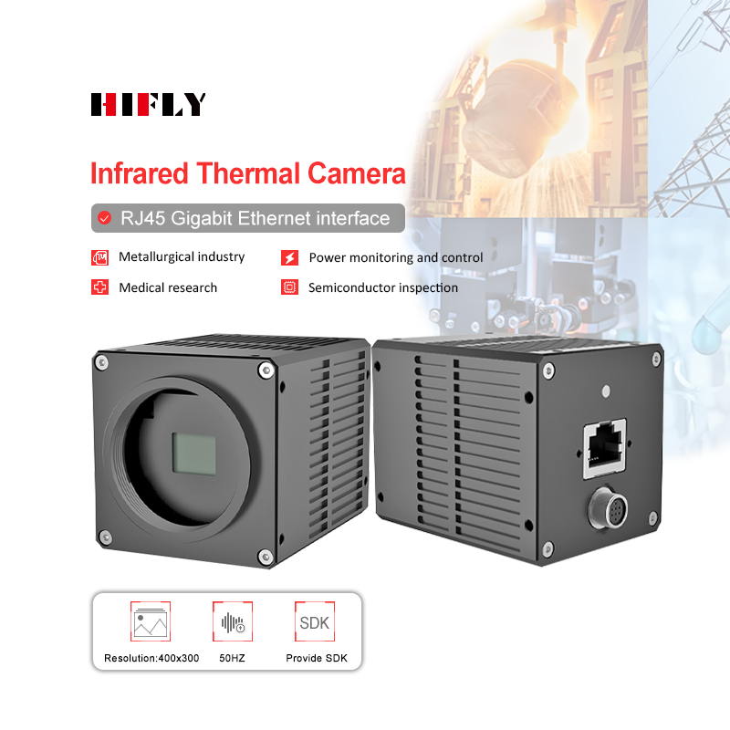 HIFLY 640x512 Mini Night Vision LWIR
