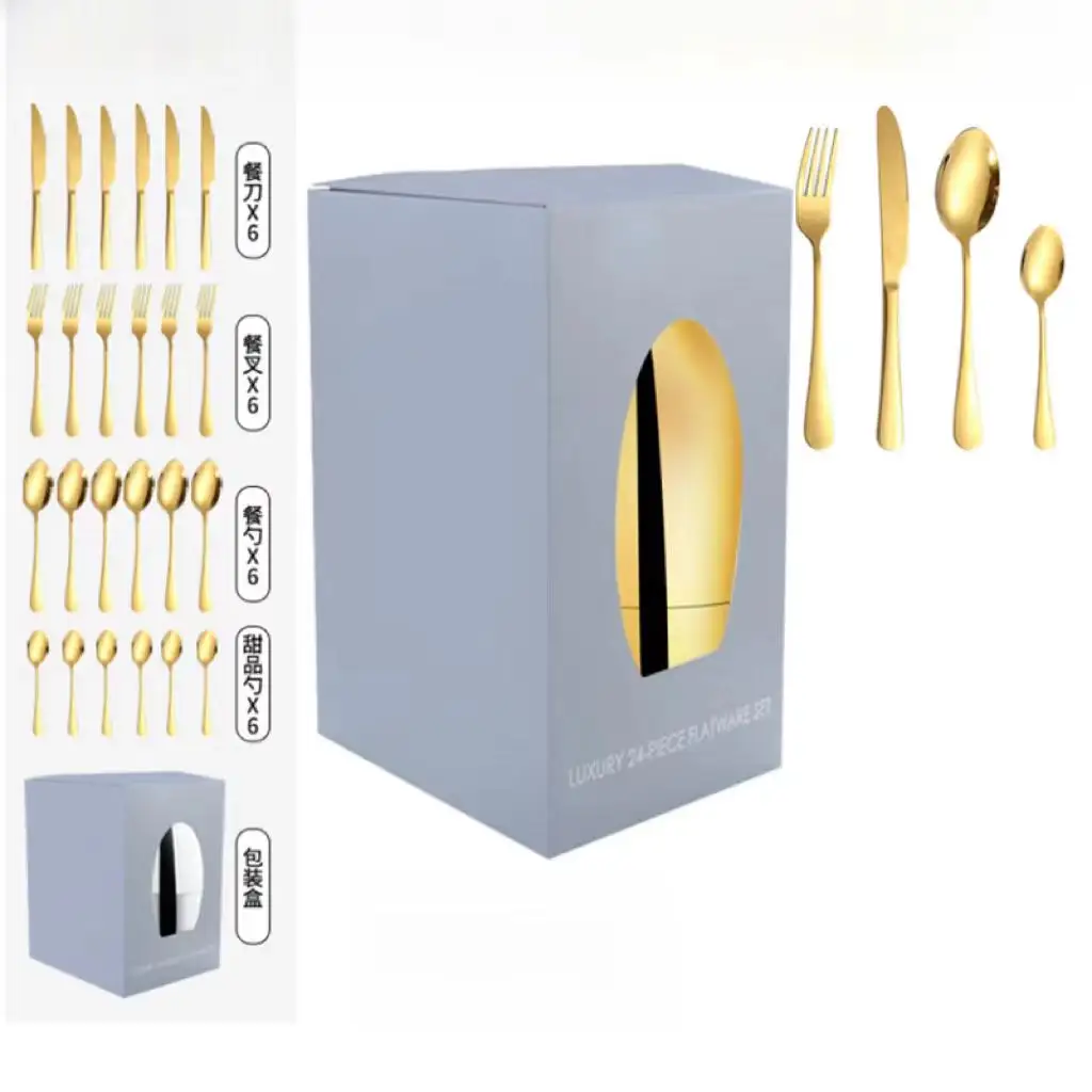 egg cutlery Stainless steel 1010 24 pieces gold egg shell shaped silverware cutlery spoon and fork knife 24 pieces set golden