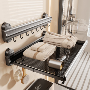Portasciugamani Telescopico <span class=keywords><strong>a</strong></span> <span class=keywords><strong>Ventosa</strong></span> per Bagno - Product Image 2