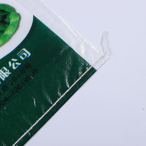 Personnalisé <span class=keywords><strong>edamame</strong></span> <span class=keywords><strong>graine</strong></span> imperméable et étanche à l'humidité film BOPP en plastique tissé sac <span class=keywords><strong>d</strong></span>'engrais organique <span class=keywords><strong>d</strong></span>'alimentation sac <span class=keywords><strong>d</strong></span>'impression couleur - Product Image 4