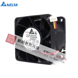 Ventilateur sans balais Delta FFB0624EHE 60 mm 24 V CC pour onduleur - Product Image 2