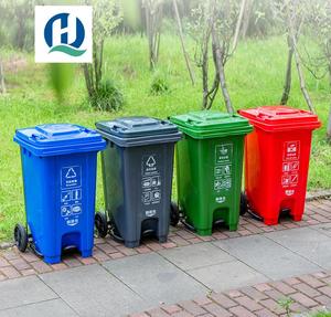 Container Blue Plastic Trash Bin 120l Outdoor 120L 240L 360L 660L Dustbin Rubbish Container Pedal Red Trash Can Plastic Wast Bin Blue White Yellow Garbage Bins