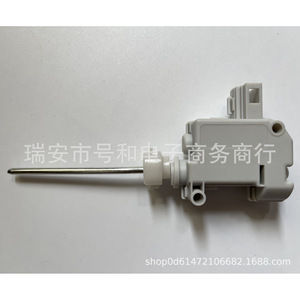 ตัวล็อคฝาถังน้ำมัน Vw Hr-Yxkdj-18 พลาสติก 2015-2019 ระบบล็อคกลาง - Product Image 1