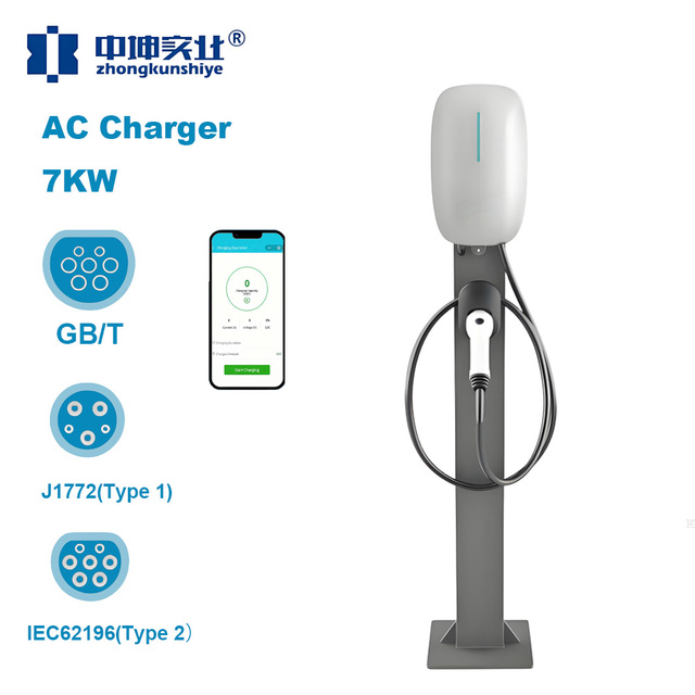 Type 2 AC EV Charger 7Kw 11Kw 22Kw Wallbox Electric Vehicle Fast Charging Pile Wall-mounted Electric Car AC EV Charging Station