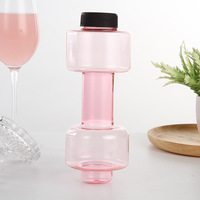 2024 Vente chaude Logo personnalisé 2.2L Haltère en plastique Forme Sport Gym Bouteille d'eau avec poignée Work Out Bouteilles d'eau