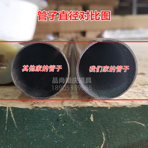 Stainless Steel Wedding Backdrop <b>Frame</b> 3x6 Telescopic Pole Lifting Support Accessories - Product Image 4
