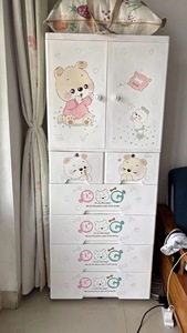 Armario colgante de plástico de 5 niveles con diseño de perro de dibujos animados <span class=keywords><strong>para</strong></span> niños, con doble puerta y 4 cajones <span class=keywords><strong>para</strong></span> guardar <span class=keywords><strong>ropa</strong></span> de bebé en el dormitorio. - Product Image 6