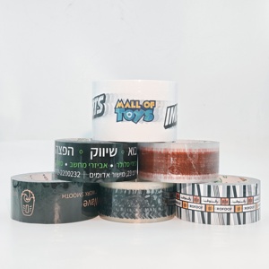 Tùy chỉnh in Bopp dính Sticker Jumbo cuộn giấy bao bì băng với một mặt con dấu <span class=keywords><strong>OPP</strong></span> vật liệu cho bao bì carton - Product Image 1