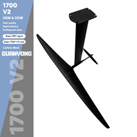 Aile hydrofoil GY 1700V2, GY 1500V2 Fireball 1750 AXIS ULTRA Pro avec mât en carbone pour pumping, windfoil et sports nautiques