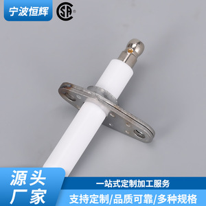 Aguja de encendido cerámica 720222901 para estufa de gas empotrada, bujía HF-050, diseño seguro - Product Image 5