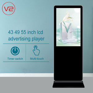 Veto <span class=keywords><strong>32</strong></span> 43 49 55 inch tầng thường vụ <span class=keywords><strong>Media</strong></span> Video Player <span class=keywords><strong>LCD</strong></span> quảng cáo kiosk màn hình cảm ứng hiển thị kỹ thuật số biển Totem - Product Image 3
