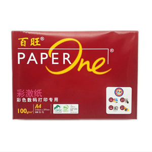 PaperOne <span class=keywords><strong>A4</strong></span> giấy một <span class=keywords><strong>100gsm</strong></span> 80 GSM 70 gram bản sao giấy/trái phiếu giấy - Product Image 6