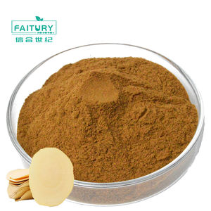 100% натуральный 100:1 200:1 экстракт эврикомы Longifolia порошок Tongkat Ali Root Tongkat Ali <span class=keywords><strong>Extract</strong></span> - Product Image 1