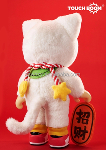 Pm Touchboom Luckful Cat Rebels Beer Beweegbare Pluche Pop Trendy Spelen Handgemaakt Ornament Cadeau - Product Image 5