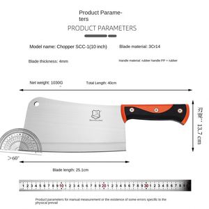 Couteau à découper les os en acier inoxydable épaissi, couteau de boucher multifonctionnel robuste pour la maison, l'hôtel et la cuisine - Product Image 4
