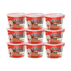 Noodles Istantanei Giapponesi Artigianali all'Ingrosso, Gusti Manzo/Pollo/Frutti di Mare, Confezione da 35g, Cottura in 3 Minuti - Product Image 4