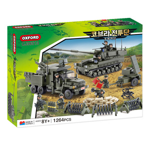 OXFORD Cobra Team Artillery Brigade Building Toys Transportation Theme <b>Block</b> Model Firepower Vehicle Assemble ABS <b>Plastic</b> - Product Image 1
