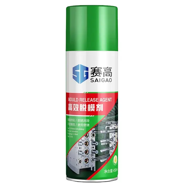 OEM 450ml Usine de Chine Agent de démoulage écologique Spray de haute qualité Spray de démoulage en silicone sec et huileux Spray de démoulage