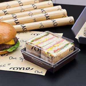 Papier d'emballage pour sandwichs de poulet frit, biodégradable, écologique, enduit de PE, résistant à la graisse, personnalisé - Product Image 5