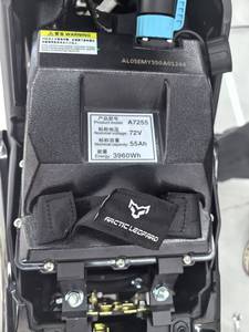 Motocicleta Eléctrica Todoterreno Leopard Clouded XE Pro S para Adultos, Motocross, Acrobacias, Arranque sin Llave NFC, Alto Torque, 600 - Product Image 5