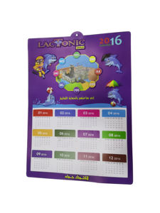 <span class=keywords><strong>Calendrier</strong></span> mural en PVC 3D gaufré personnalisé de haute qualité 2026 – Impression en gros pour la décoration de la maison, du bureau et de l'école - Product Image 2