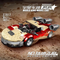 Mould King Nouveauté 27000-27019 Super Voiture MiniModèle Blocs de Construction Voitures MOC DIY Éducatif Nouveaux Arrivages Jouets