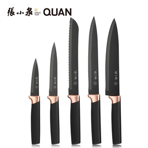 Ensemble <span class=keywords><strong>de</strong></span> couteaux <span class=keywords><strong>de</strong></span> cuisine noirs <span class=keywords><strong>de</strong></span> vente chaude avec support en acrylique ensemble <span class=keywords><strong>de</strong></span> couverts 5PC ensemble <span class=keywords><strong>de</strong></span> couteaux <span class=keywords><strong>de</strong></span> Chef à revêtement antiadhésif en acier inoxydable - Product Image 1