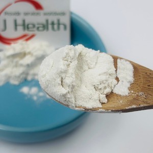 Lisozima en Polvo de Grado Alimenticio Natural, CAS 12650-88-3, 20000u/<span class=keywords><strong>mg</strong></span>, Enzima de Clara de Huevo - Product Image 1