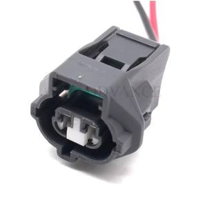 7283-8220-30 2.3II(090II) Otomatik Yağ Seviye Sensörü 2 Pinli Kablo Demeti Toyota 90980-11235 için - Product Image 6