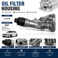 غلاف فلتر زيت المحرك الفائق الجودة لسيارات BMW رقم القطعة الأصلية 11428596283، تدفق زيت مثالي، أداء إحكام عالي، مانع للتسرب وموثوق