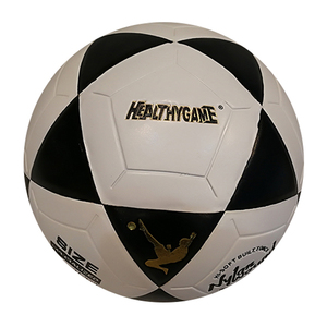 <span class=keywords><strong>2020</strong></span> Wholesale's outdoor sports training soccerballs - Product Image 5