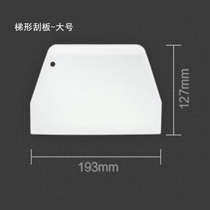 Thêm lớn Vinyl gói felts giống cây chổi Vinyl giống cây chổi Applicator cho nhanh chóng cài đặt xe nhuộm màu phim đồ họa - Product Image 3