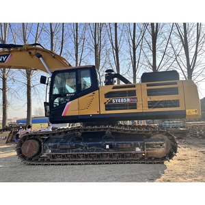 Machinerie minière d'<span class=keywords><strong>occasion</strong></span> de grande taille, excavatrice hydraulique sur chenilles Sany SY485H en bon état avec pompe principale, excavatrice Sany d'<span class=keywords><strong>occasion</strong></span> - Product Image 1