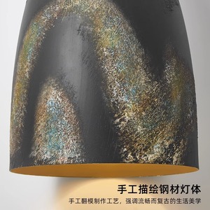 Luminaire suspendu LED réglable en hauteur de style Wabi-Sabi, design industriel, peint à la main, pour salon et maison - Product Image 6