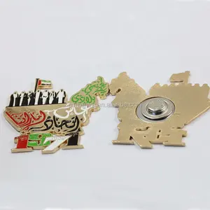 Custom Map Shape Magnetic 51th UAE National Day Soft Enamel Pin Badge
