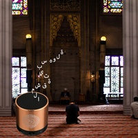 Haut-parleur portable islamique, lecteur de Coran avec application intelligente et télécommande, radio FM, Adhan, Coran, Kurde, Turc, Pushto, Ourdou, Dari, Tafse