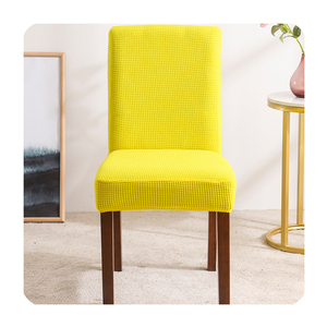 Housse de chaise extensible universelle, couleur unie, pour salle à manger, jaune, 1 pièce, moderne - Product Image 1