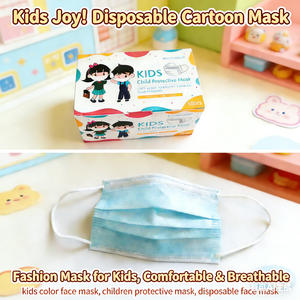 หน้ากากอนามัยเด็กแบบใช้แล้วทิ้ง <span class=keywords><strong>3</strong></span> ชั้น จากโรงงานโดยตรง - หน้ากากแบบคล้องหู นุ่ม สบายผิว ไม่ระคายเคือง สำหรับการปกป้องเด็กในชีวิตประจำวัน - Product Image 2