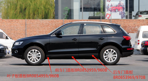 Pour Audi Q5 2013 garniture <span class=keywords><strong>de</strong></span> <span class=keywords><strong>porte</strong></span> arrière OE 8R0853969B 8R0853970B Sport Line moulage Chrome bande ensemble paire - Product Image 2