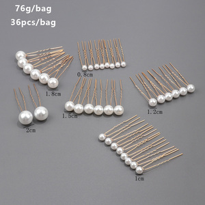 KUACHI coreano retrò 36 pezzi di perle forcine per capelli sposa elegante fascia alta a forma di U forcine per capelli da donna - Product Image 4